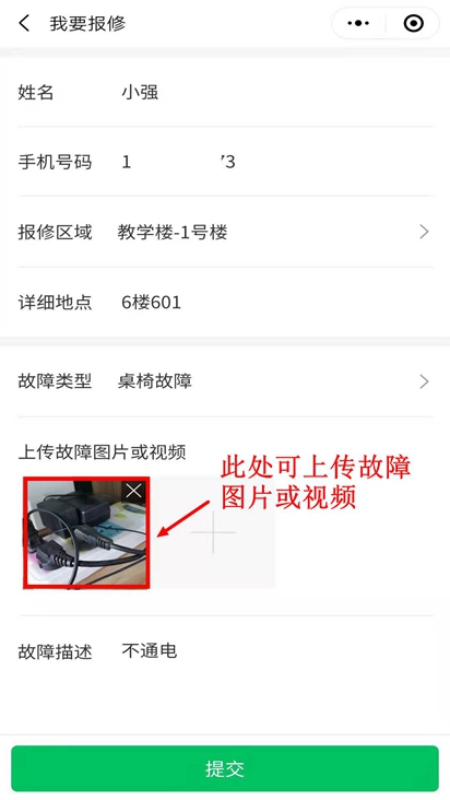 11_副本.jpg