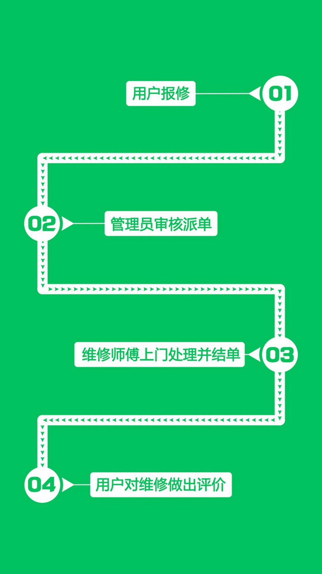 官网推文使用_副本.jpg